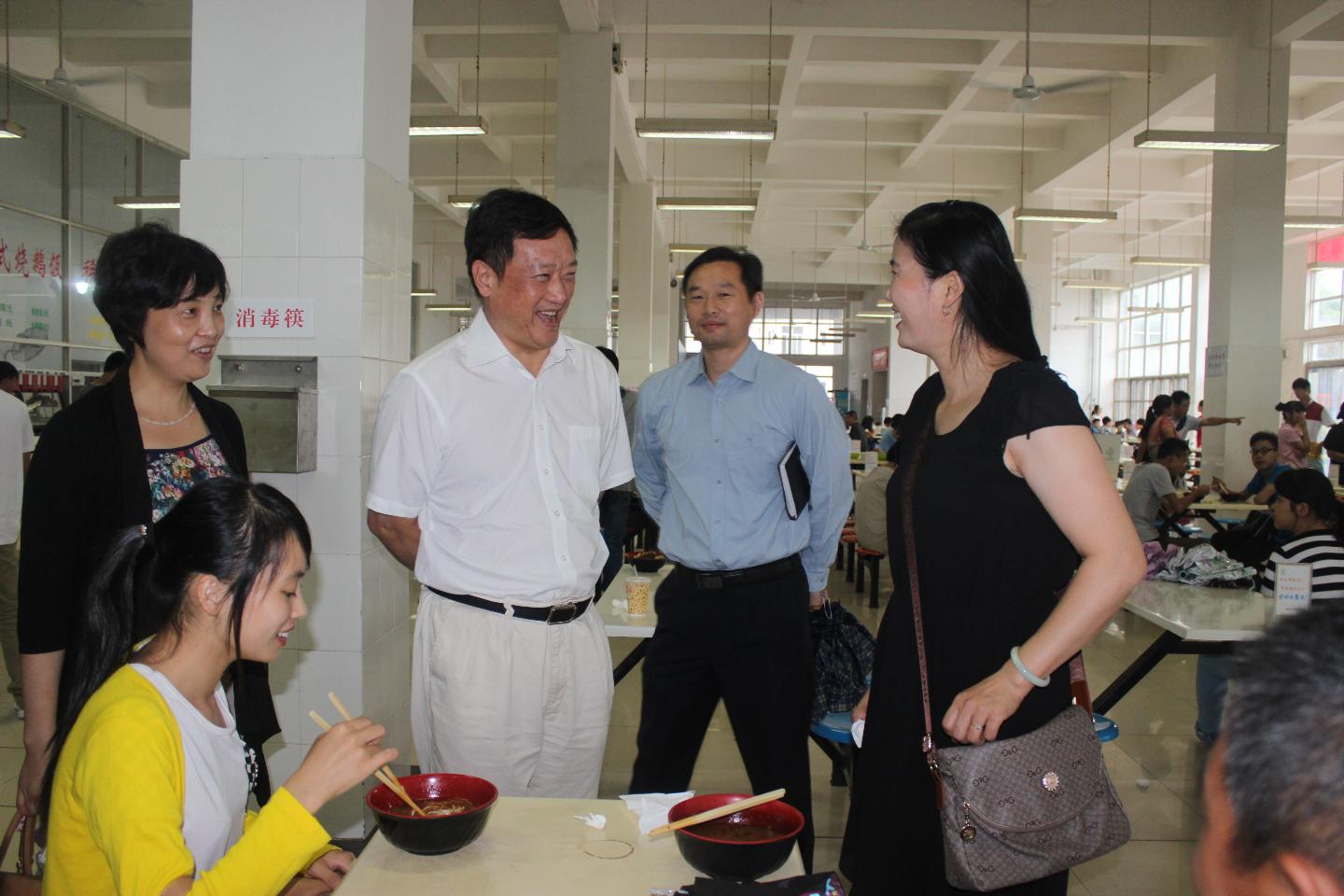 yl23455永利官网