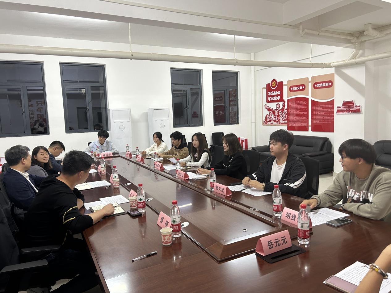 yl23455永利官网