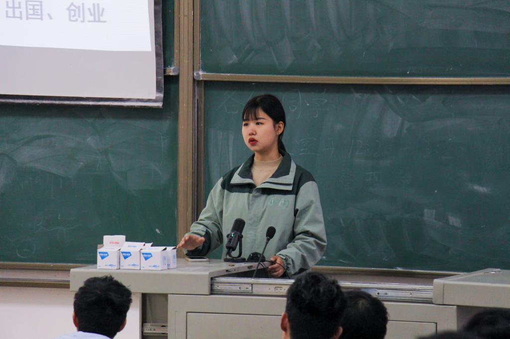 yl23455永利官网