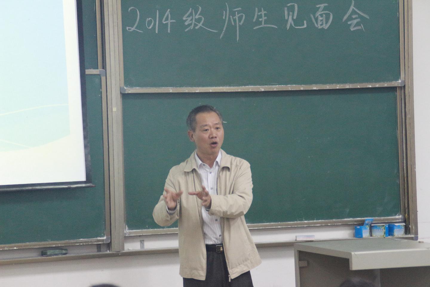 yl23455永利官网