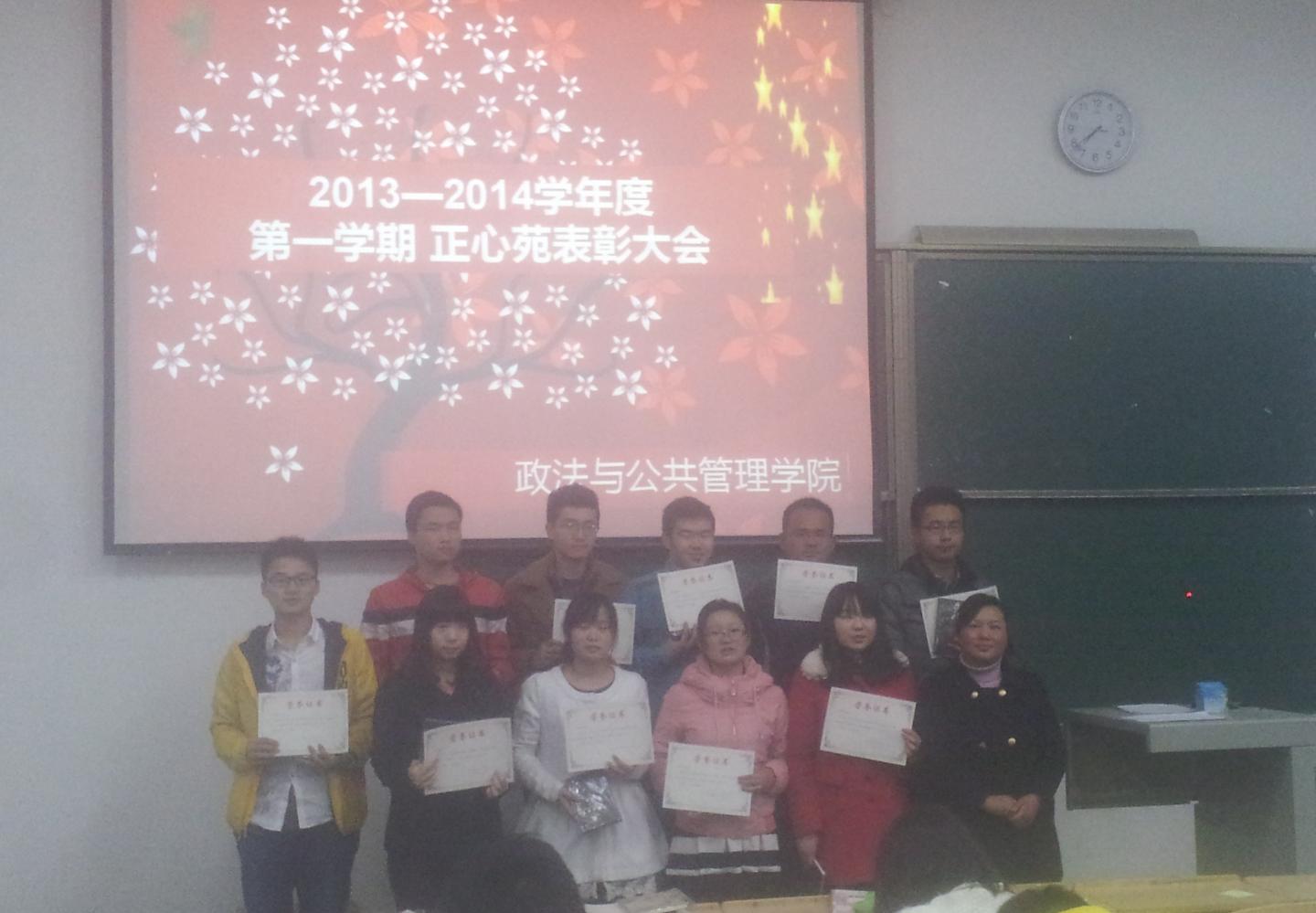 yl23455永利官网