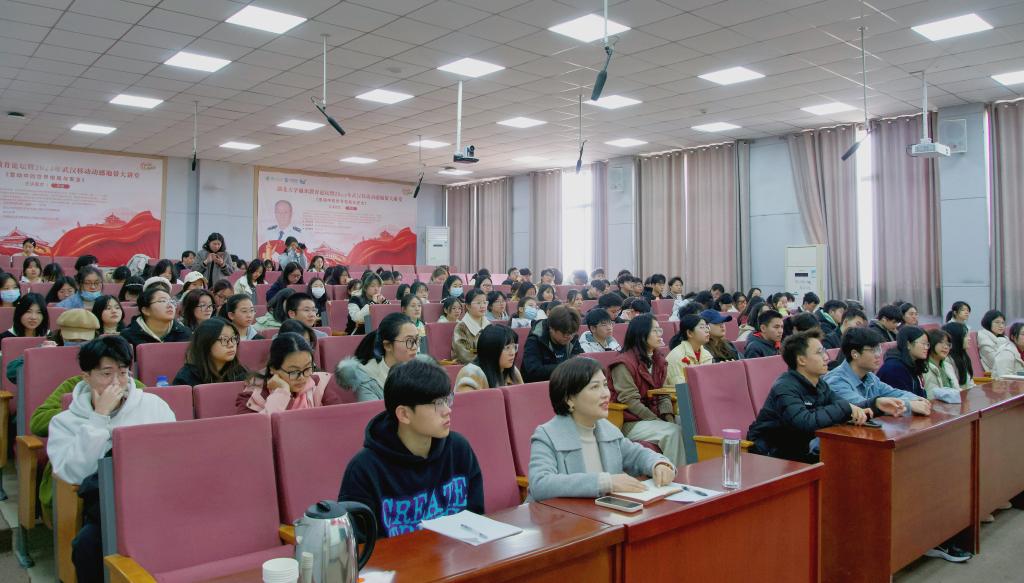 yl23455永利官网