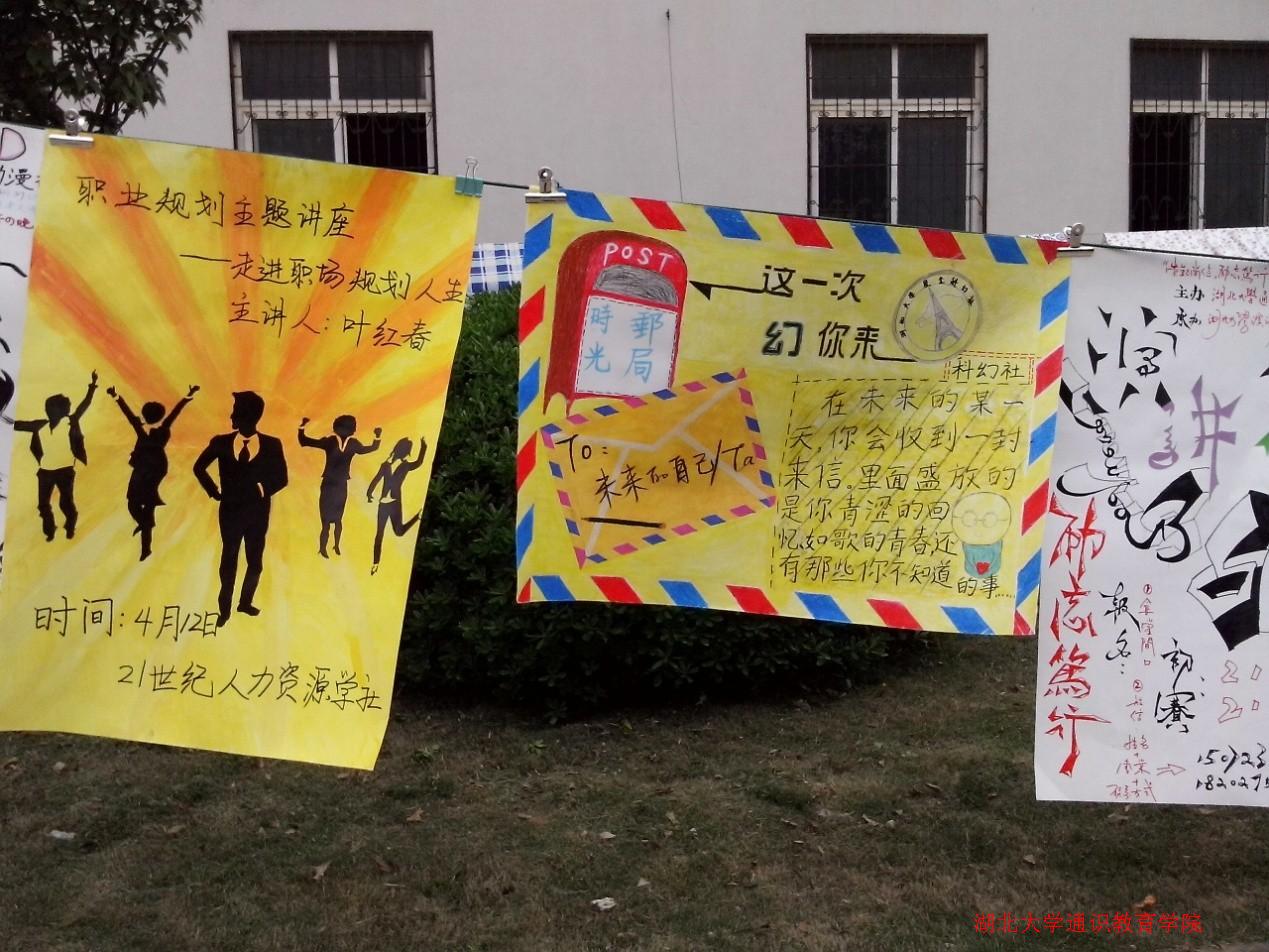 yl23455永利官网