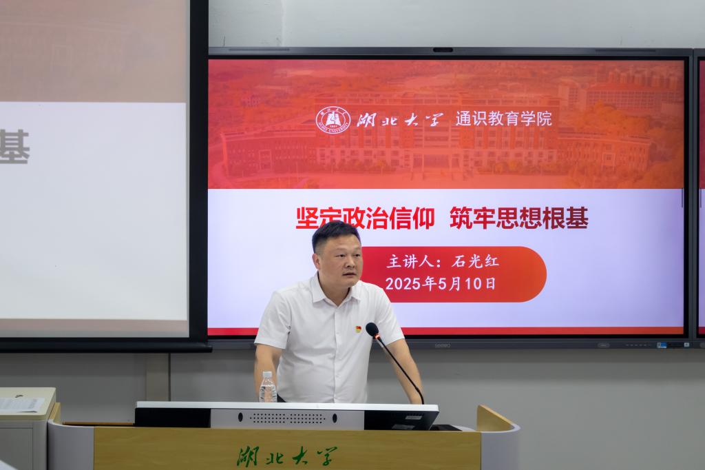 yl23455永利官网