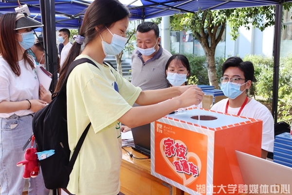 yl23455永利官网