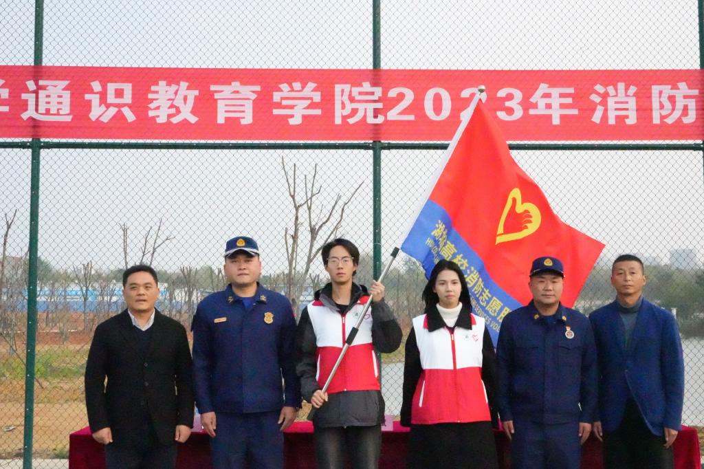 yl23455永利官网