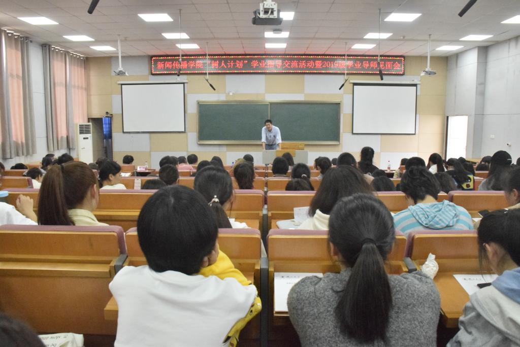 yl23455永利官网
