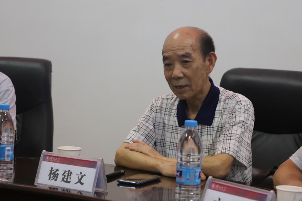 yl23455永利官网