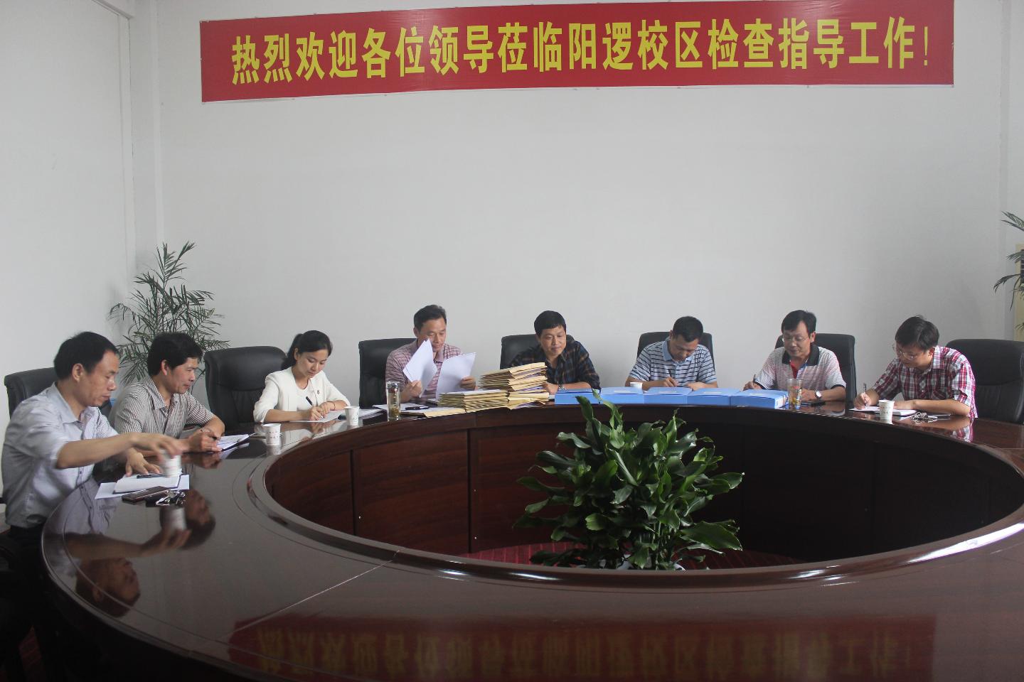 yl23455永利官网
