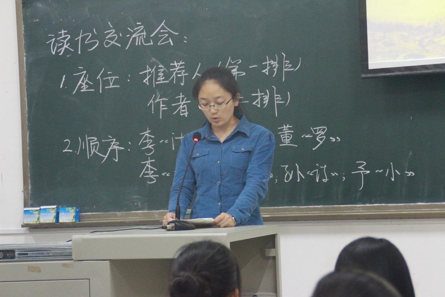 yl23455永利官网