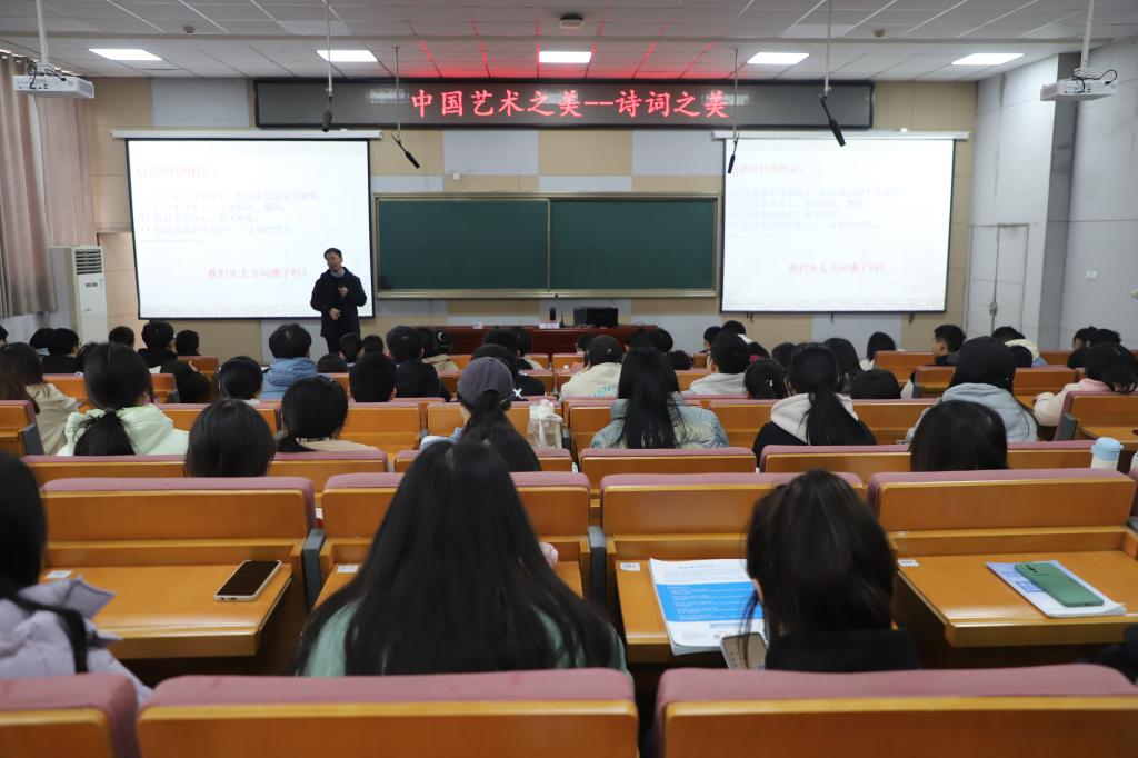 yl23455永利官网