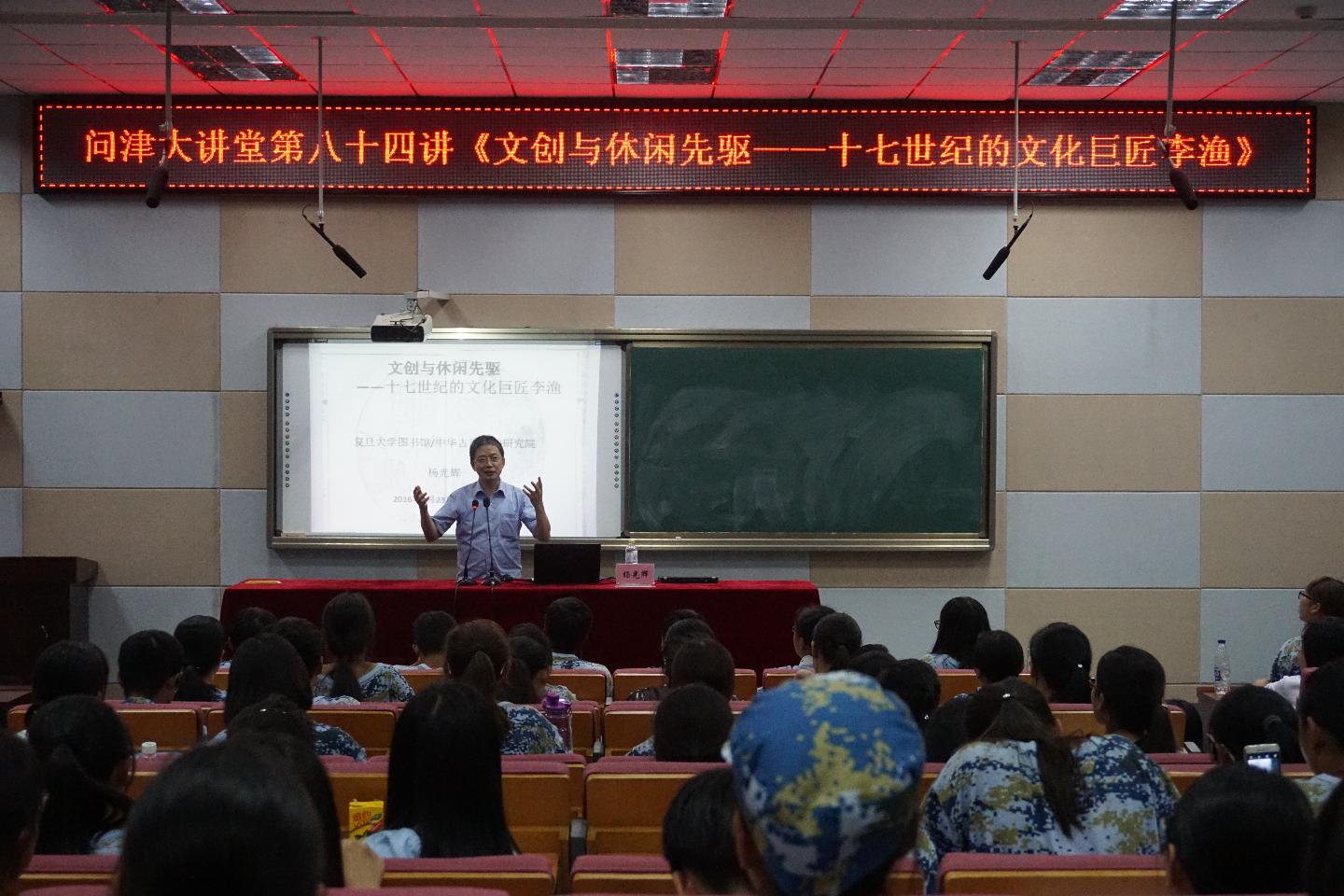 yl23455永利官网