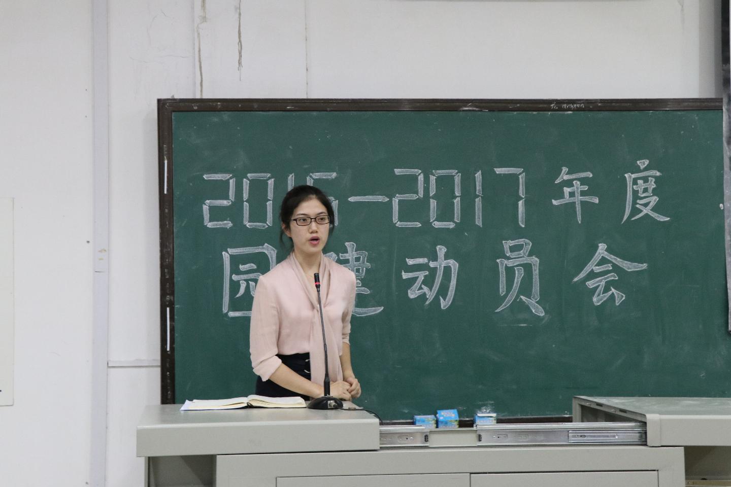 yl23455永利官网