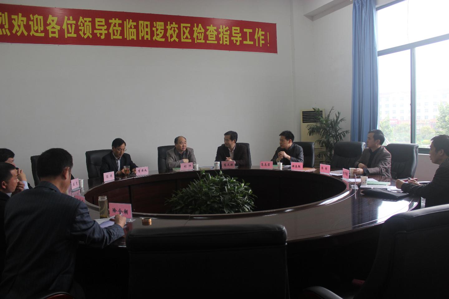 yl23455永利官网