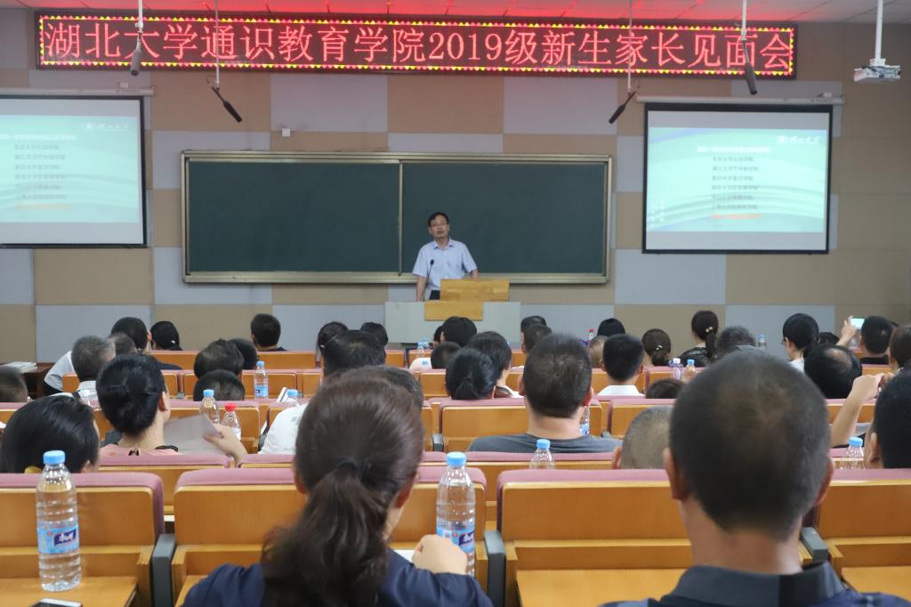 yl23455永利官网