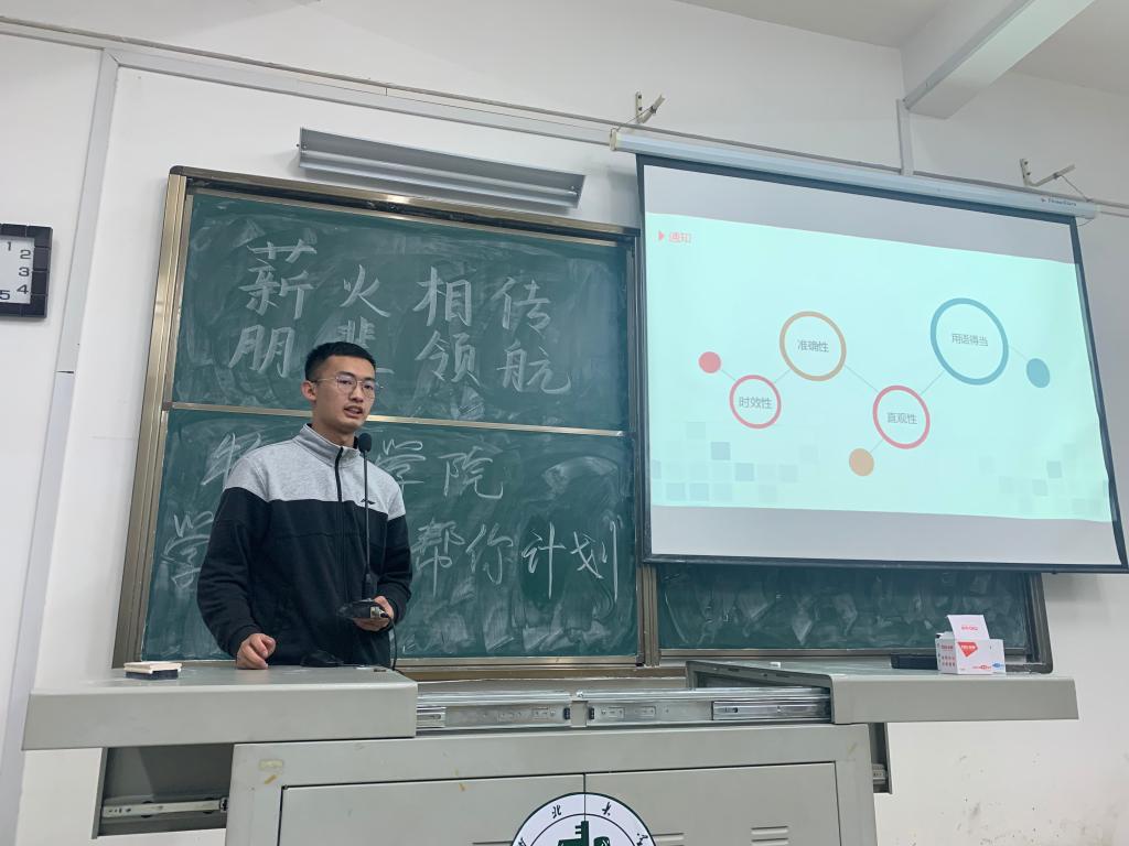 yl23455永利官网