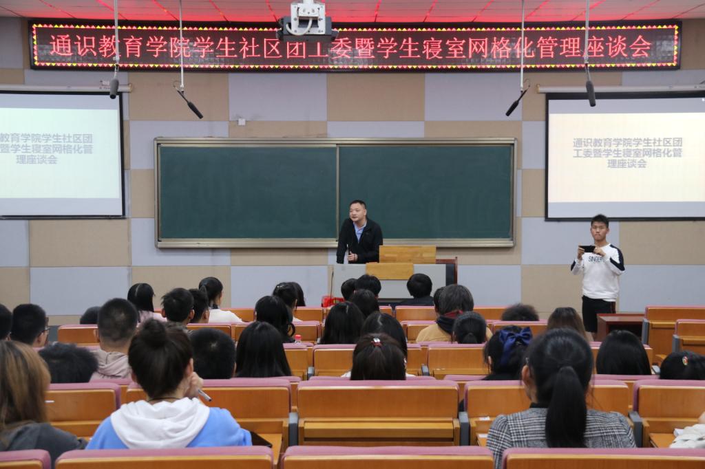 yl23455永利官网
