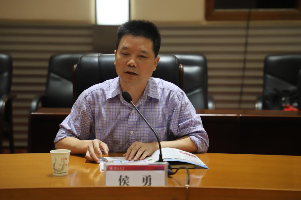 yl23455永利官网