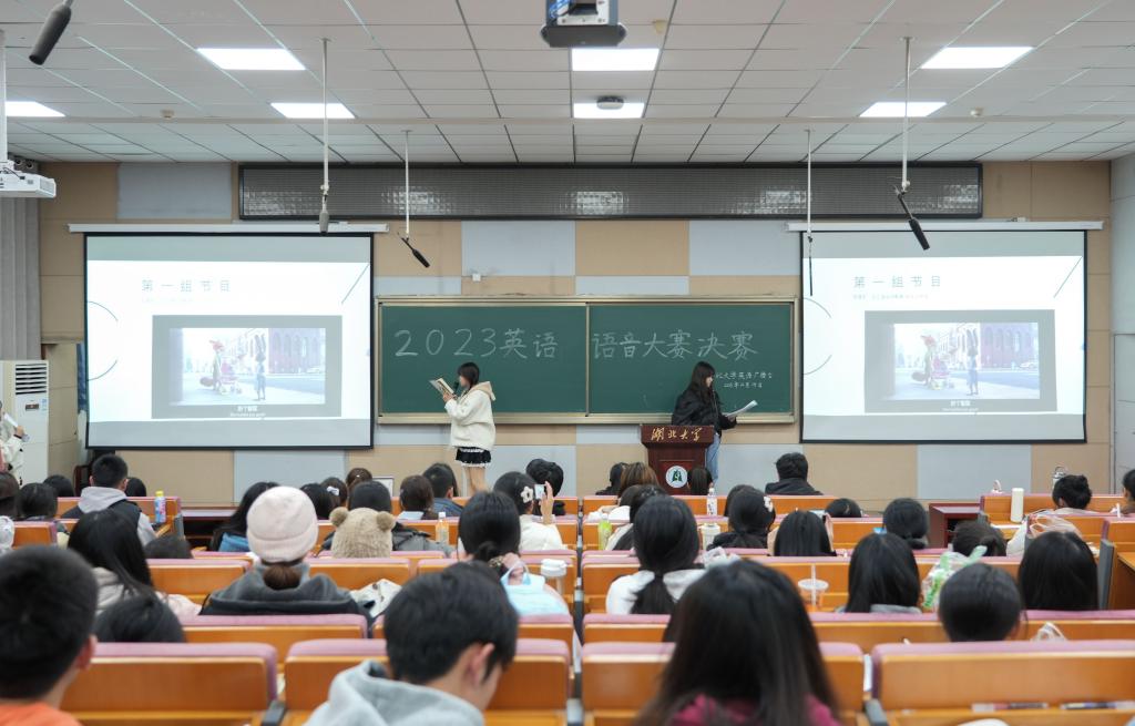yl23455永利官网