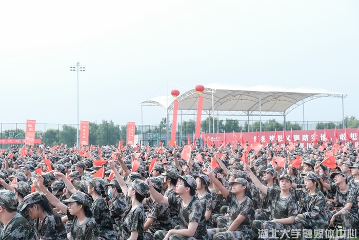 yl23455永利官网