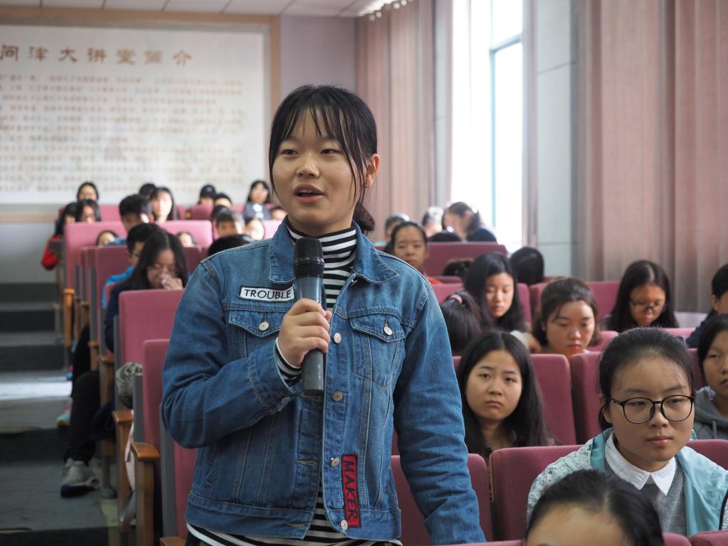 yl23455永利官网
