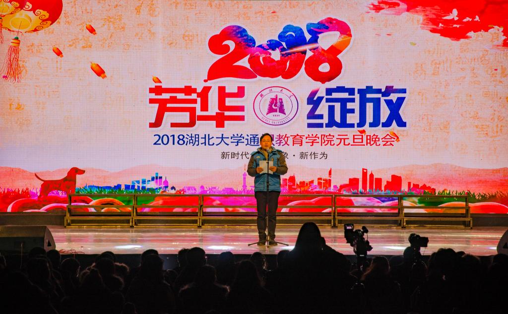 yl23455永利官网