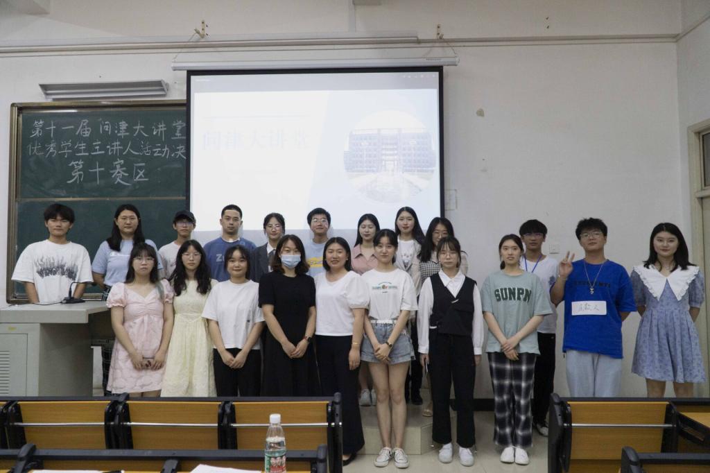 yl23455永利官网