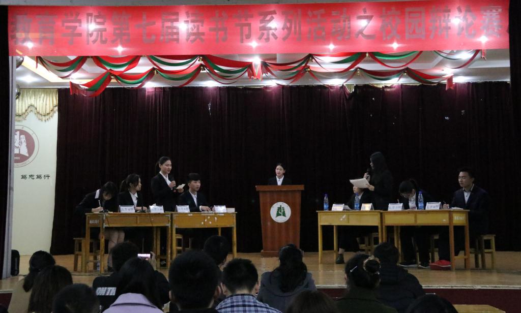 yl23455永利官网