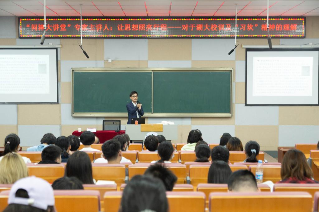 yl23455永利官网