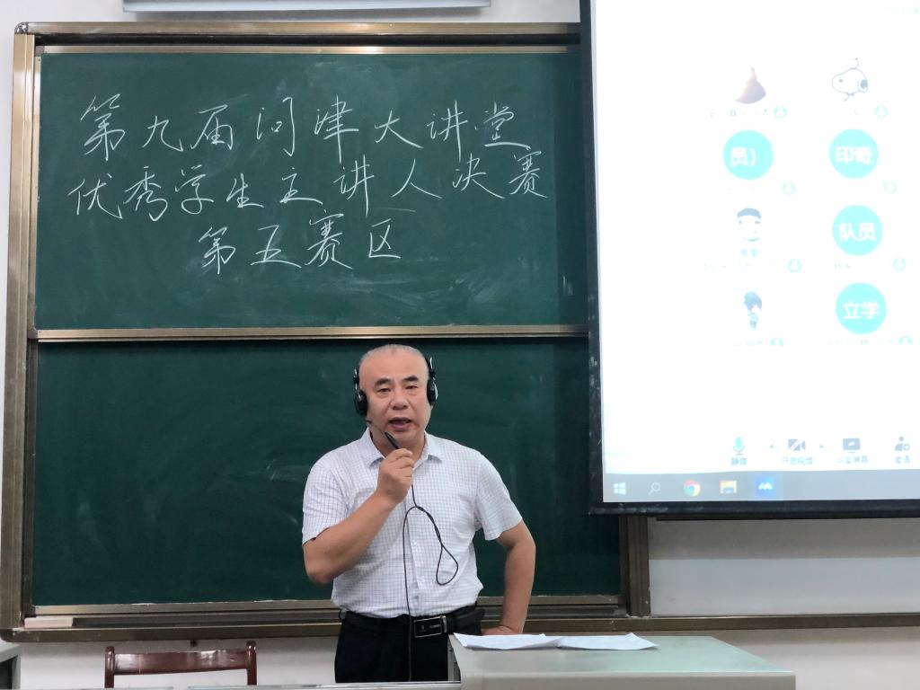 yl23455永利官网