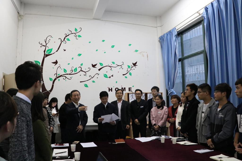 yl23455永利官网