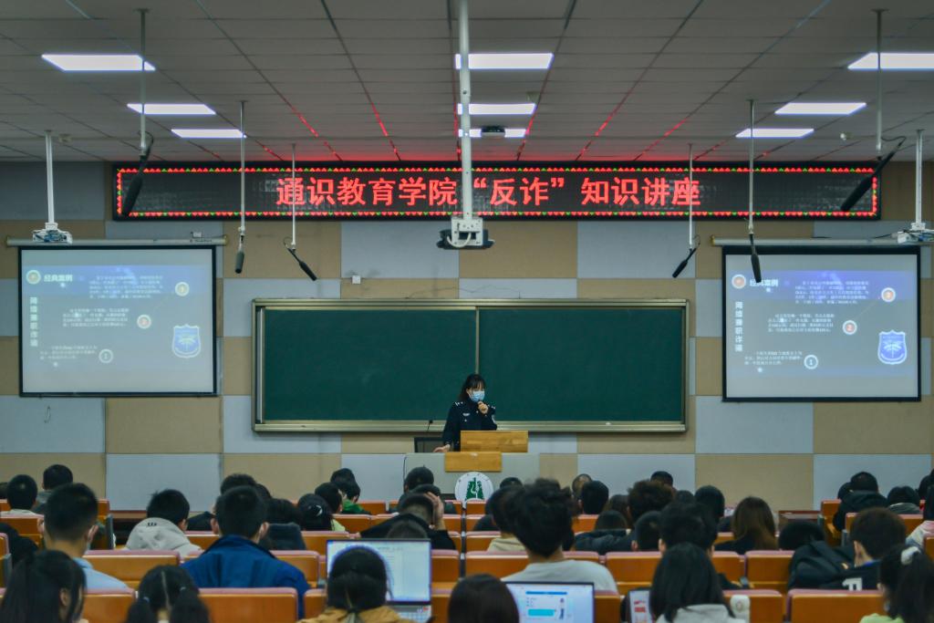 yl23455永利官网