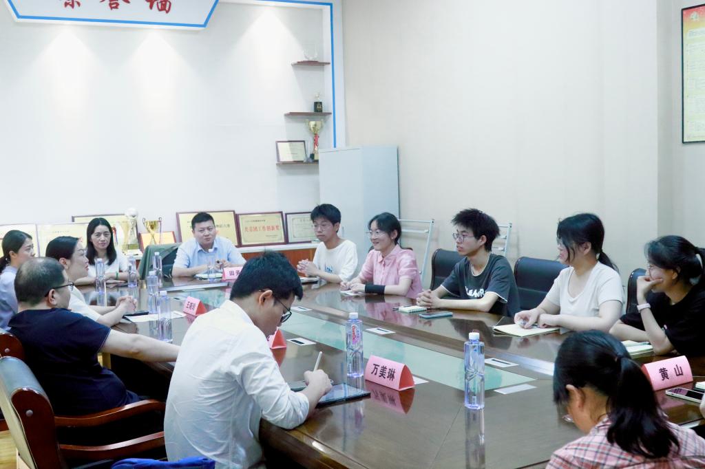 yl23455永利官网