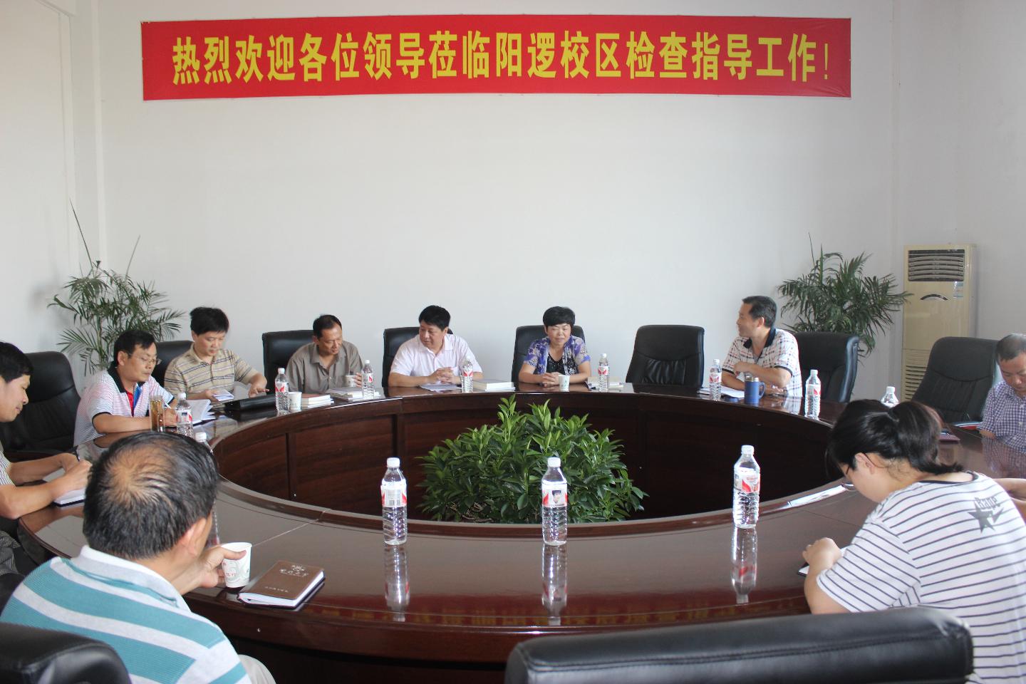 yl23455永利官网