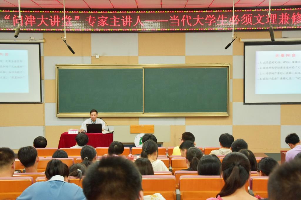 yl23455永利官网