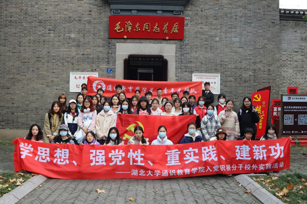 yl23455永利官网