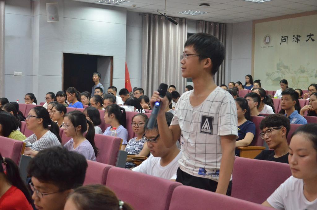 yl23455永利官网