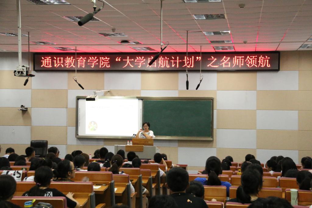 yl23455永利官网