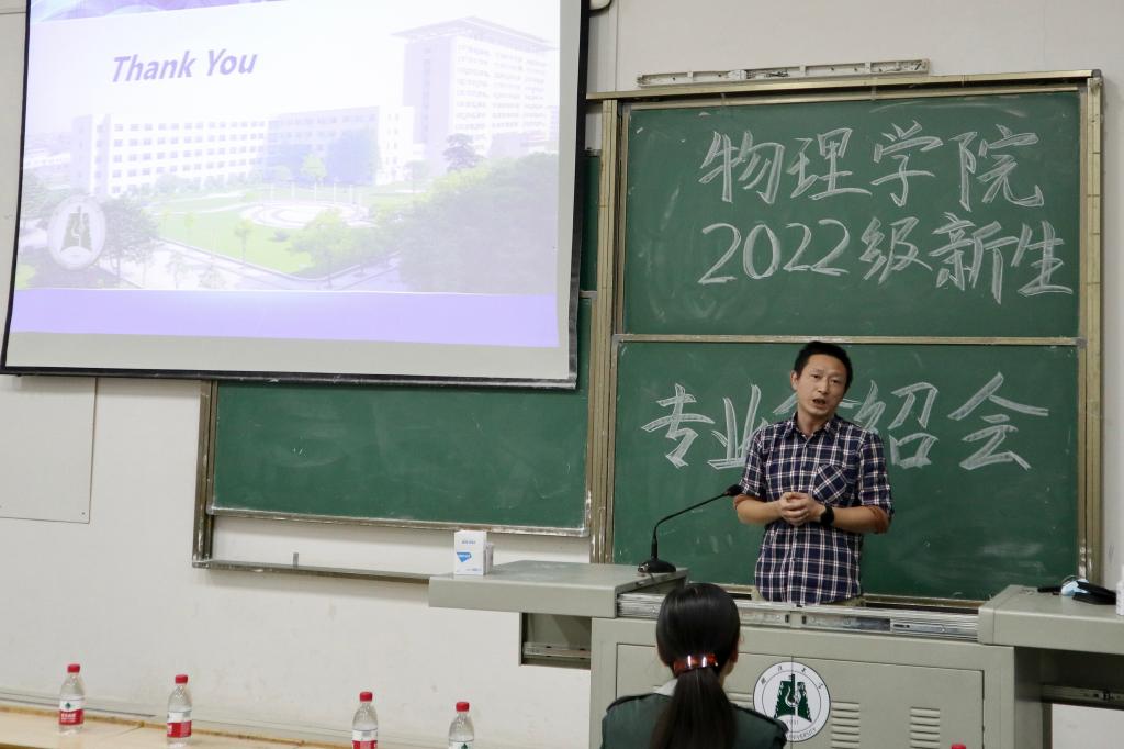yl23455永利官网