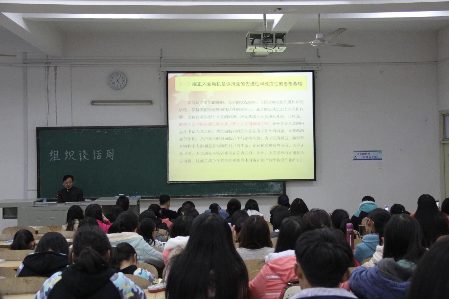 yl23455永利官网