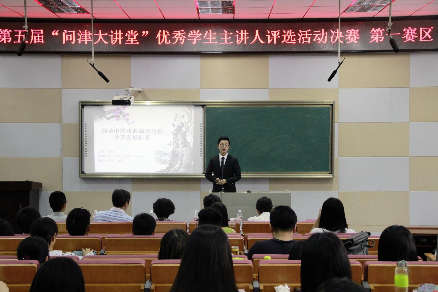 yl23455永利官网
