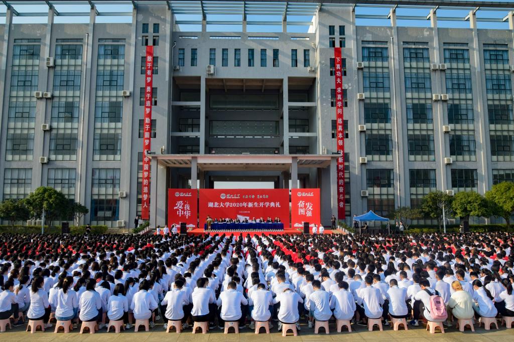 yl23455永利官网