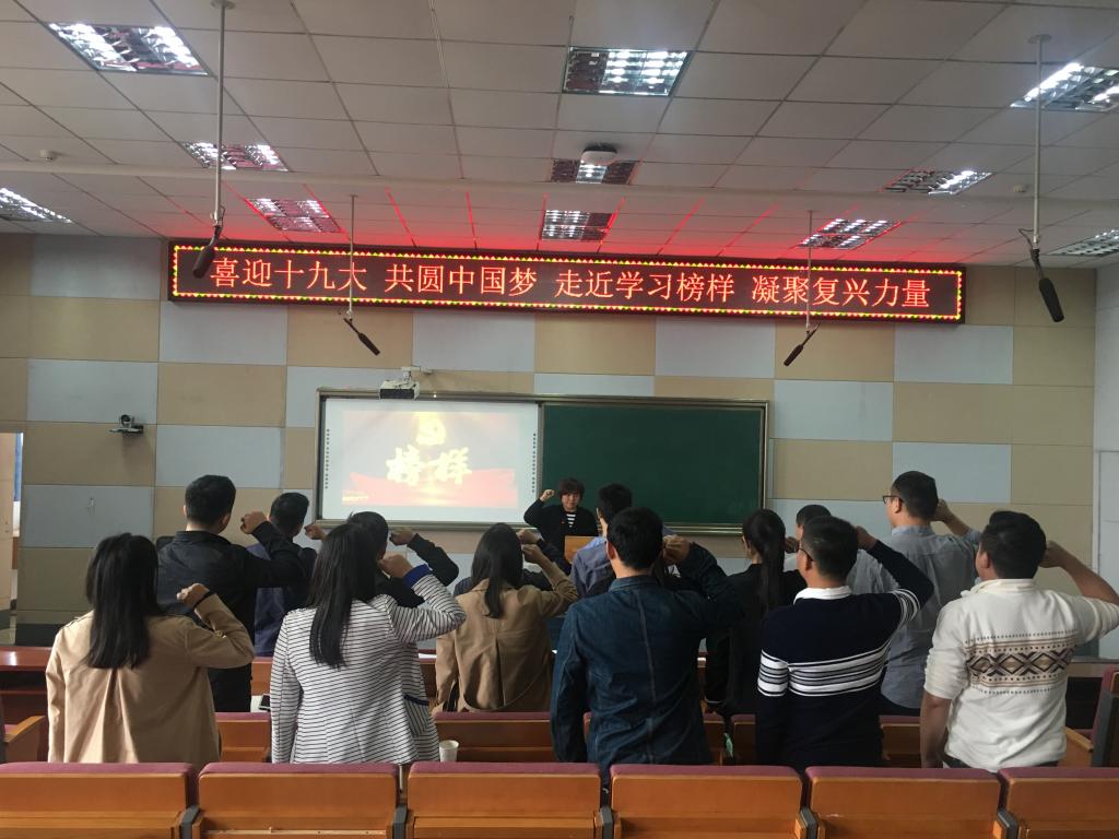 yl23455永利官网