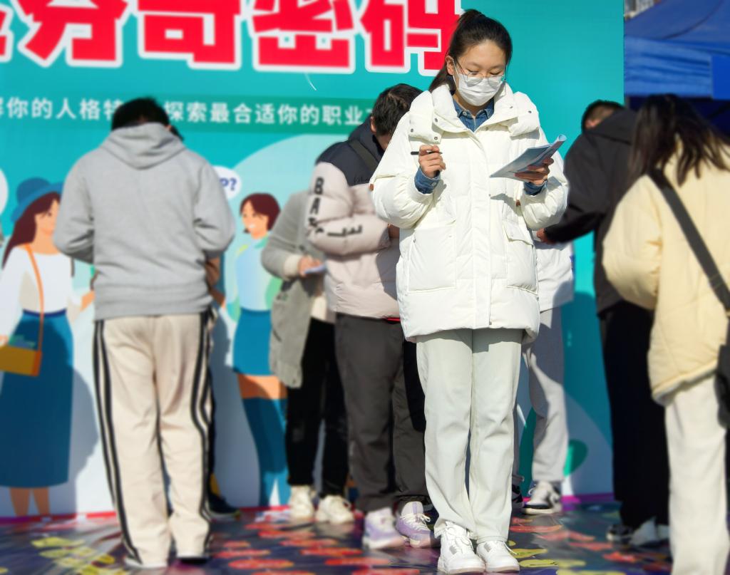 yl23455永利官网