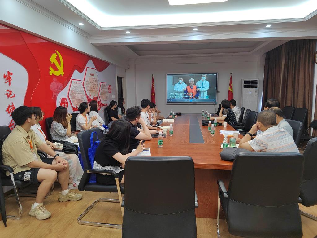 yl23455永利官网
