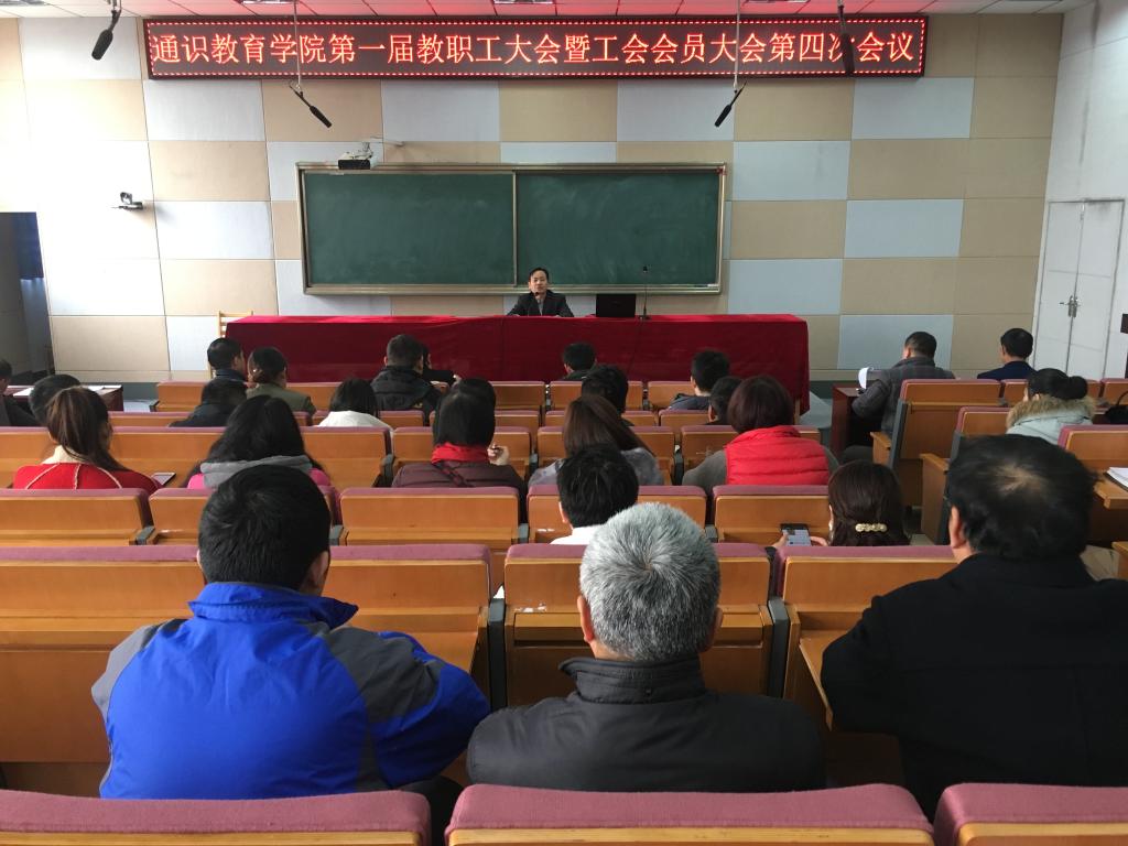yl23455永利官网