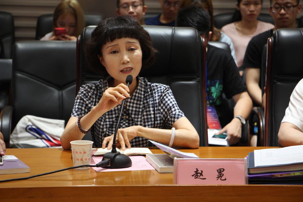 yl23455永利官网