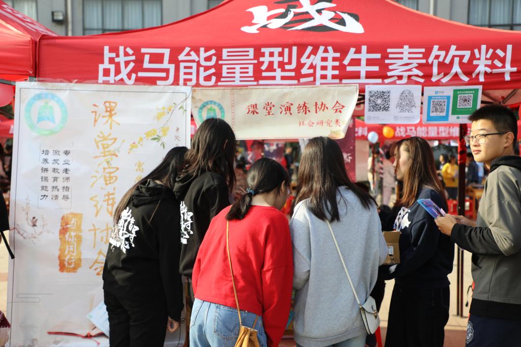 yl23455永利官网