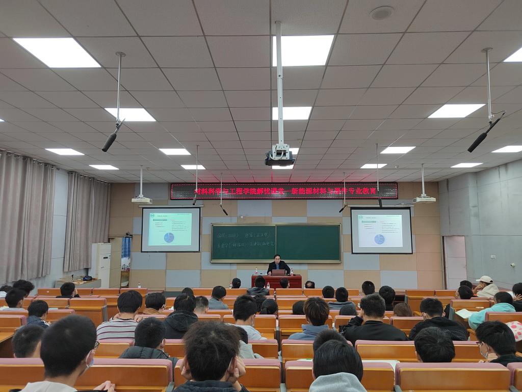 yl23455永利官网