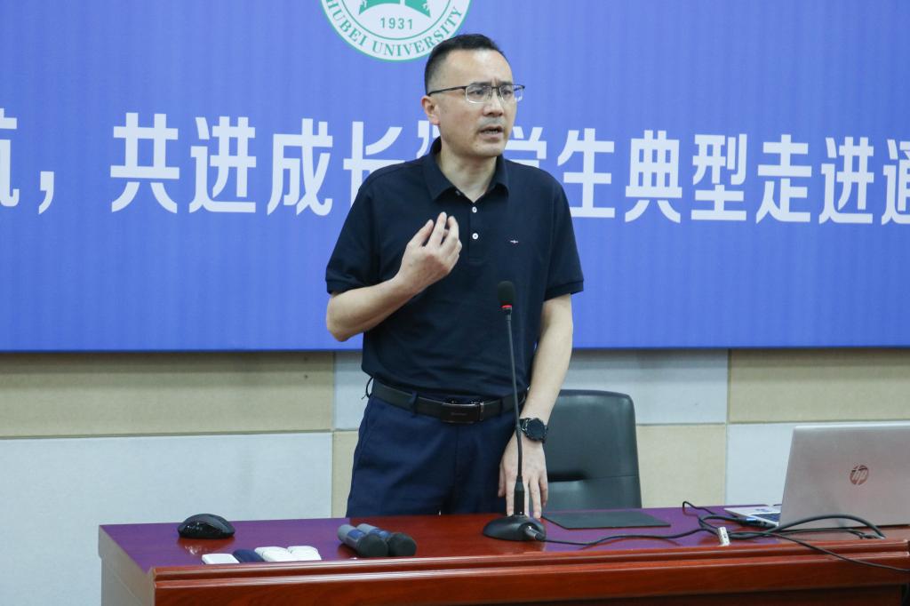 yl23455永利官网